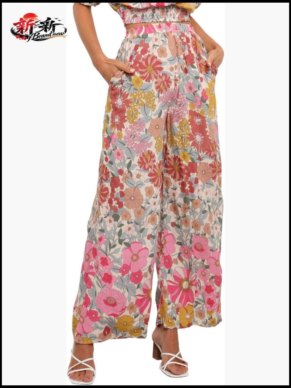 High Waisted Pants with Elastic Waistband & Side Pockets